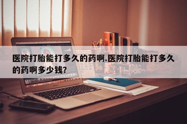 admin 第192页